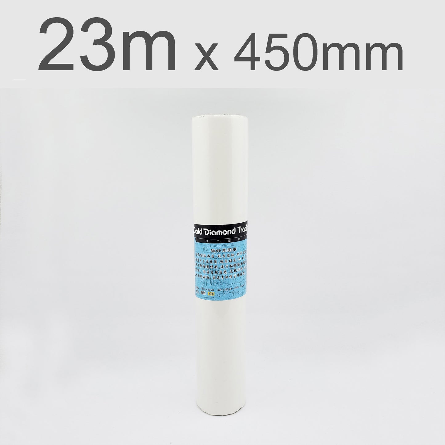 Tracing paper roll