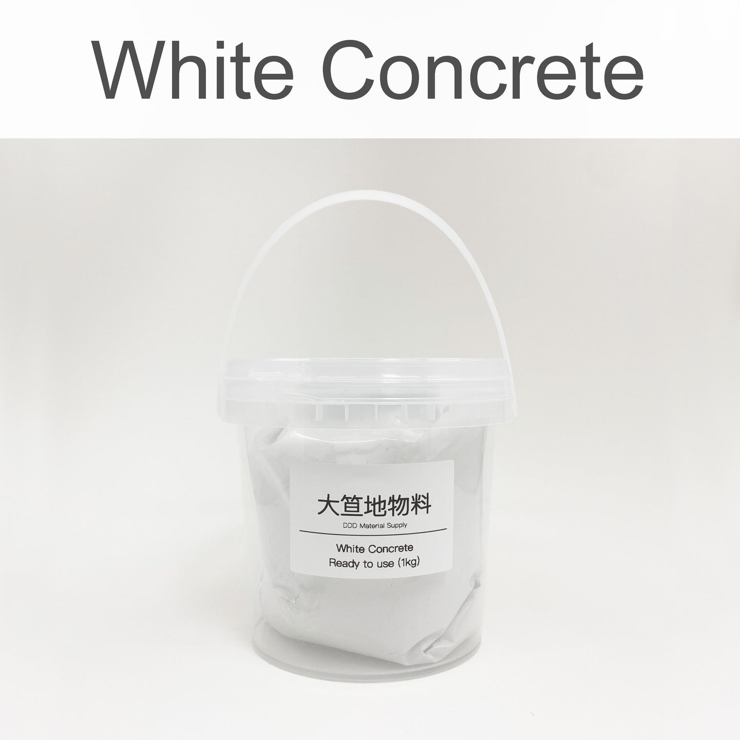 White Concrete w/ bucket