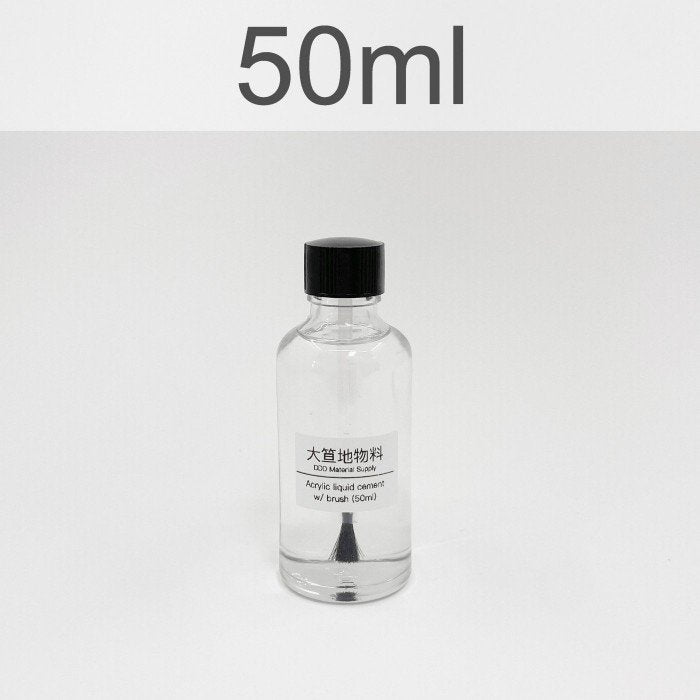 Acrylic liquid cement w/ brush