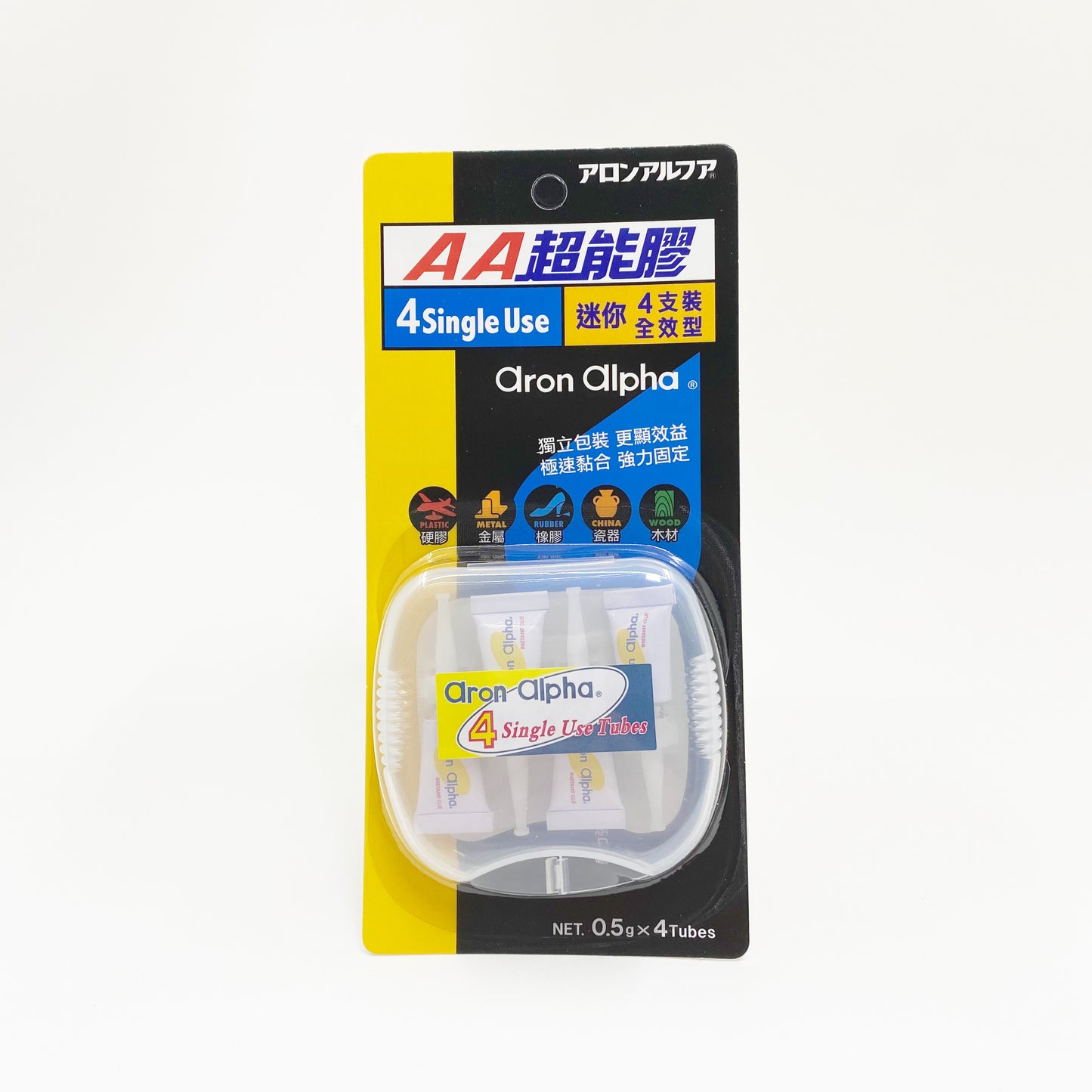 All purpose AA Instant Glue Mini 4 Single use | Aron Alpha