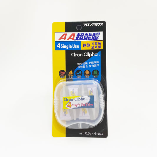 All purpose AA Instant Glue Mini 4 Single use | Aron Alpha