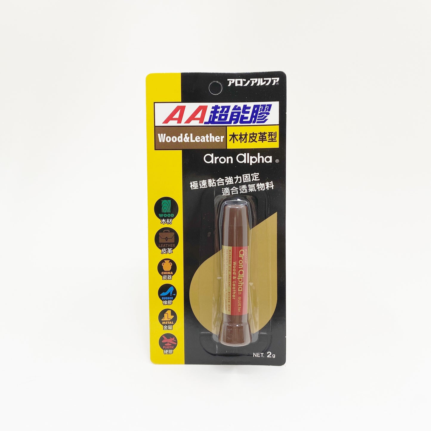 Wood & Leather AA Instant Glue | Aron Alpha