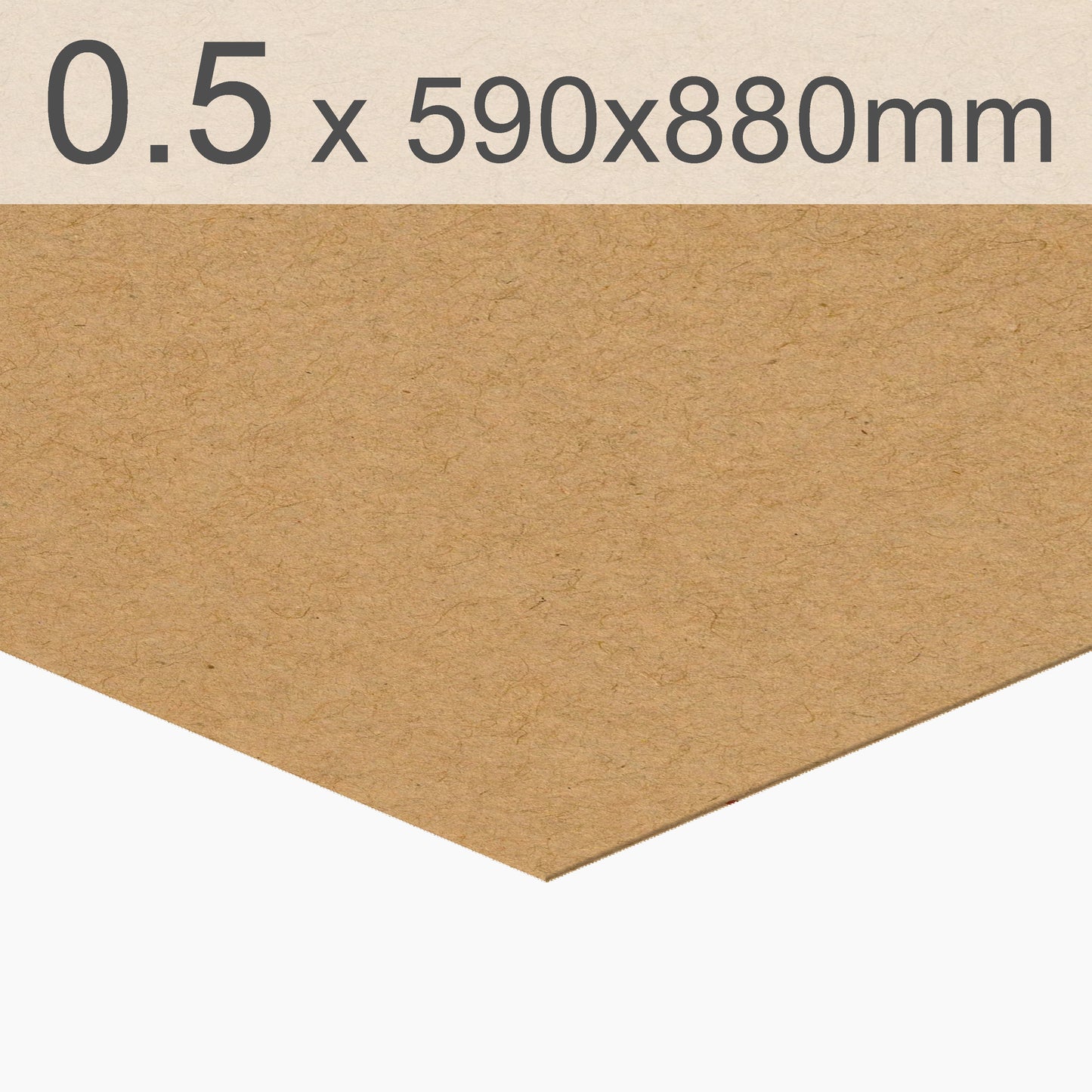 Matt Brown cardboard