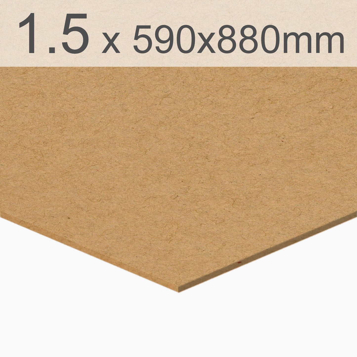 Matt Brown cardboard