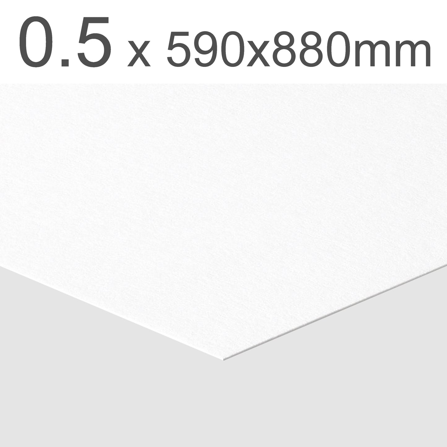 Matt White cardboard