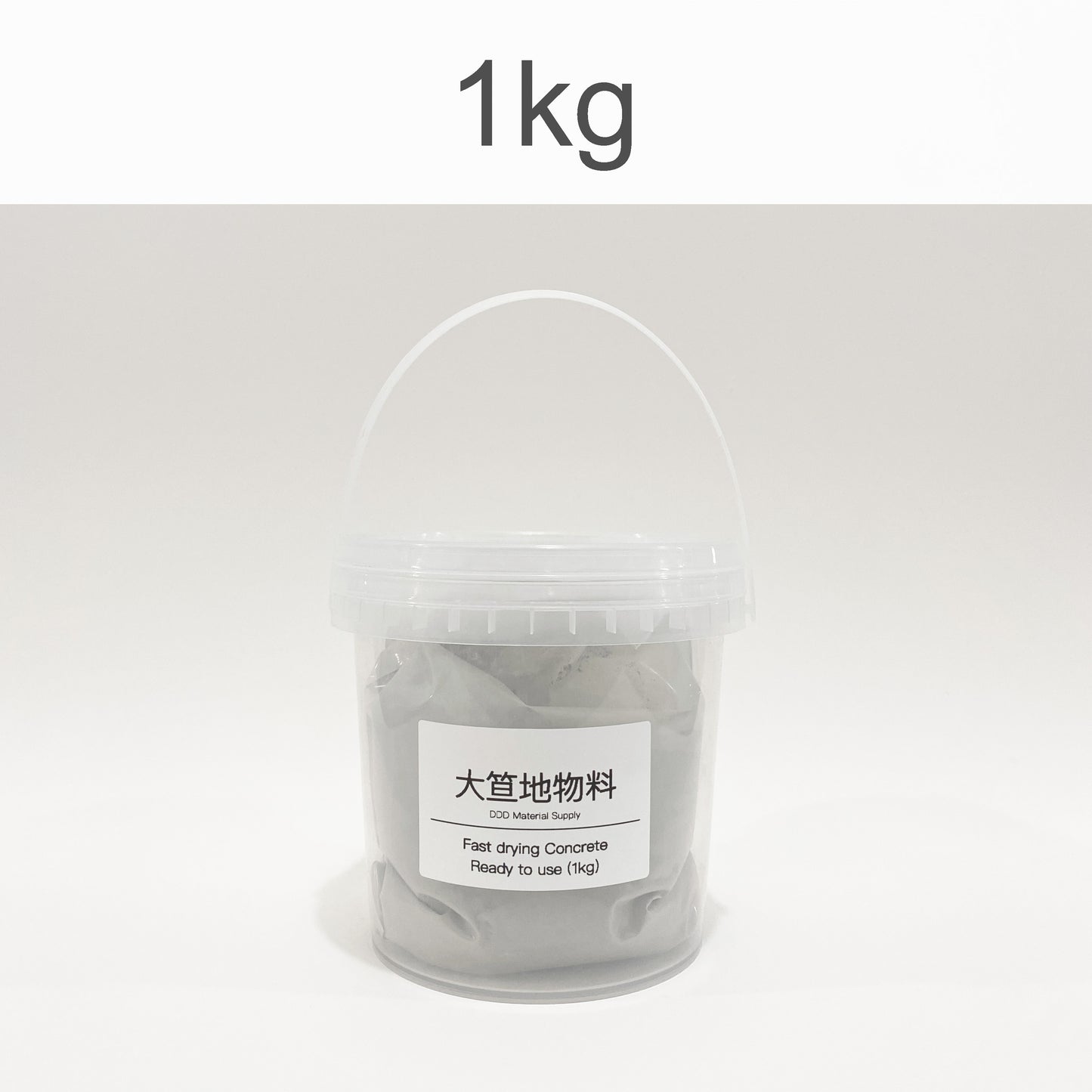 Fast drying Concrete w/ bucket