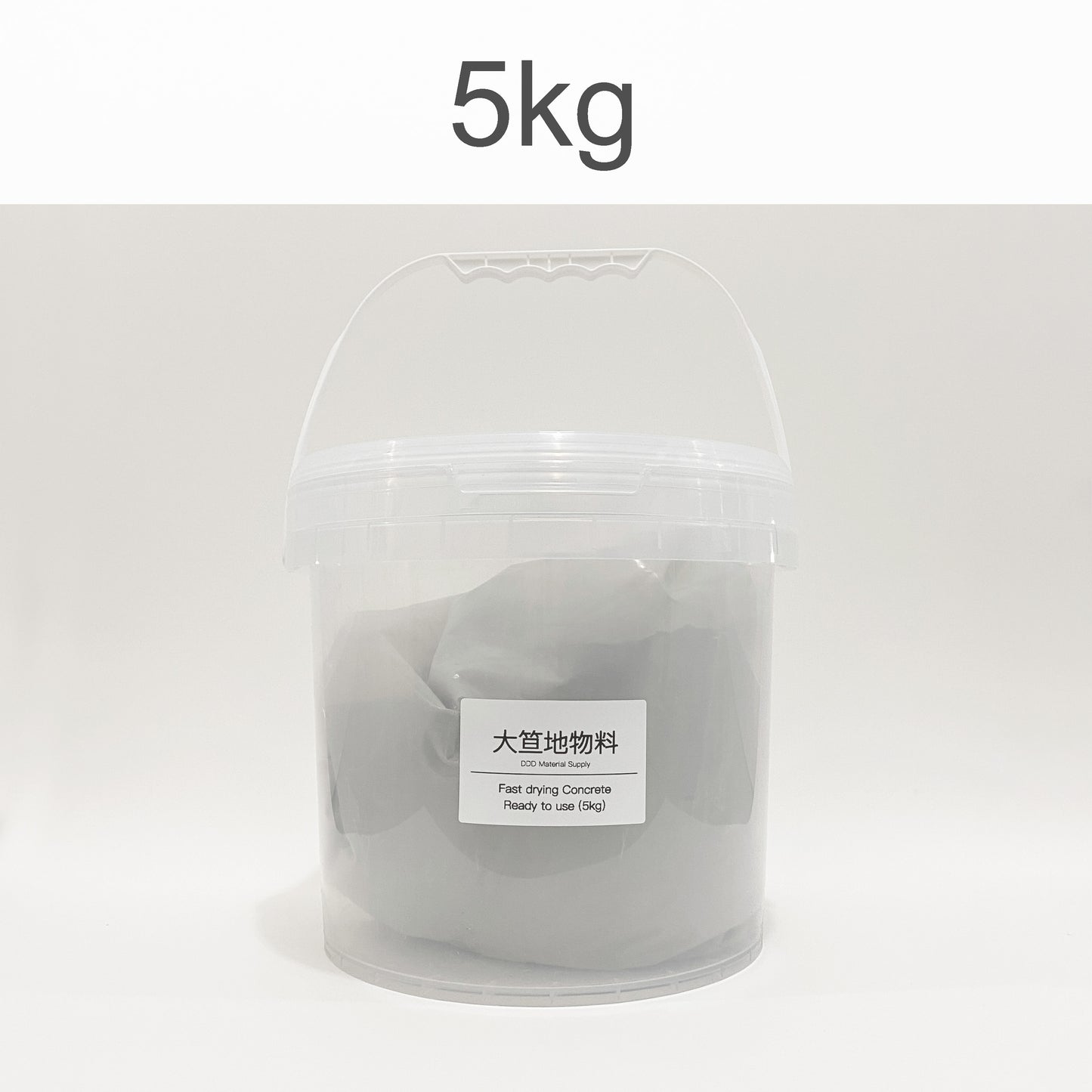 Fast drying Concrete w/ bucket