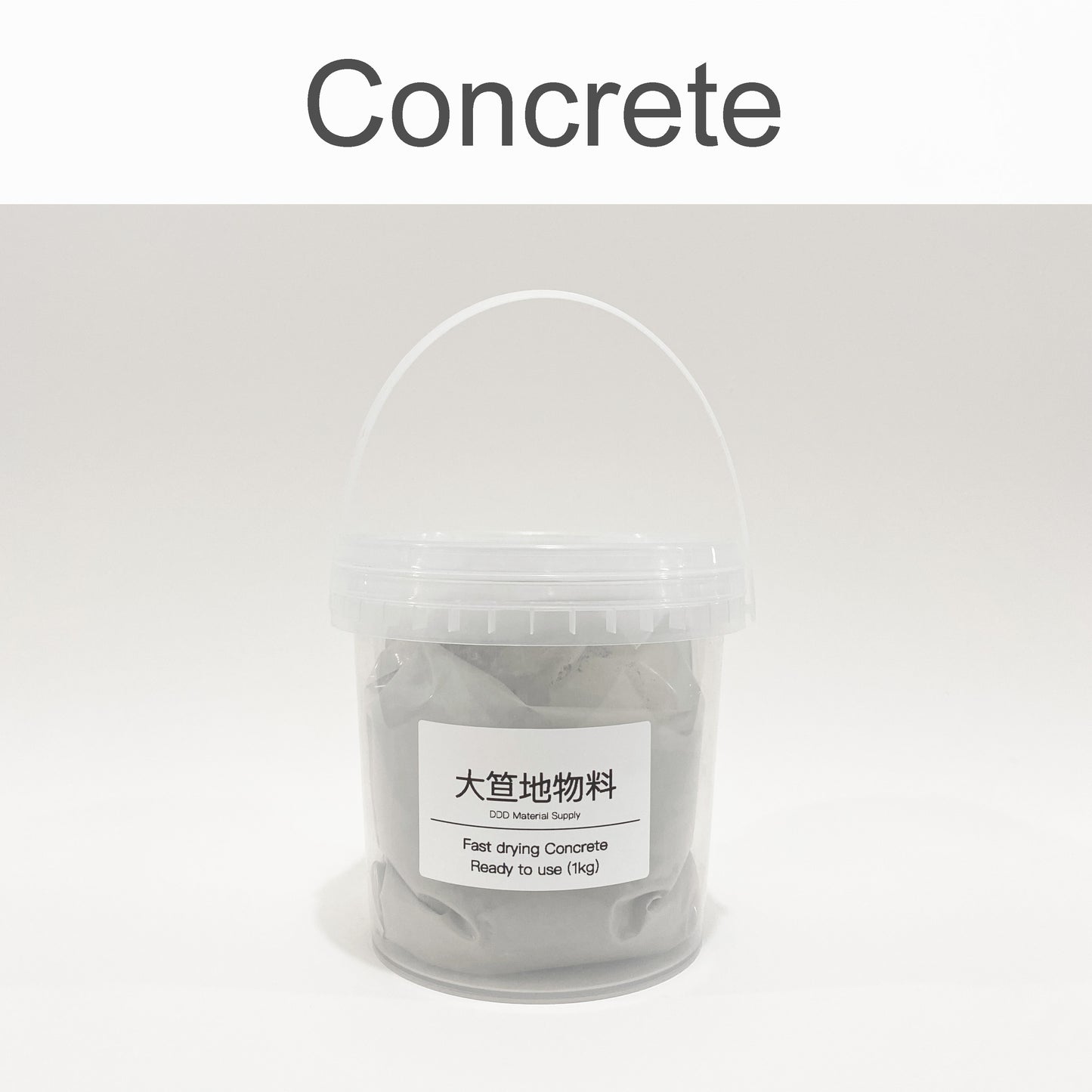 Fast drying Concrete w/ bucket