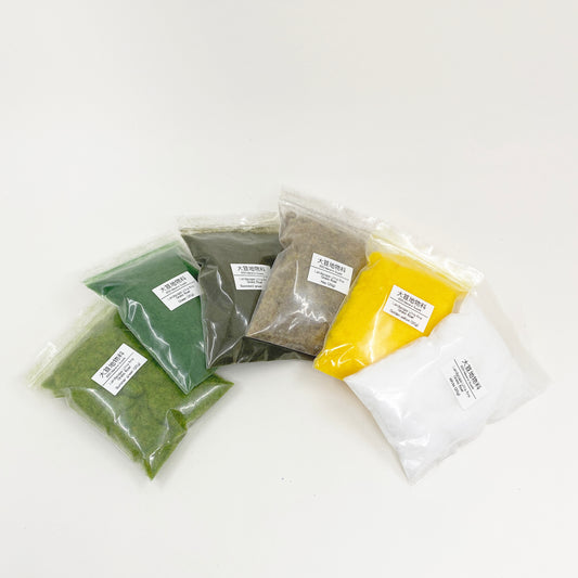 Landscape Ultra fine Grass fiber