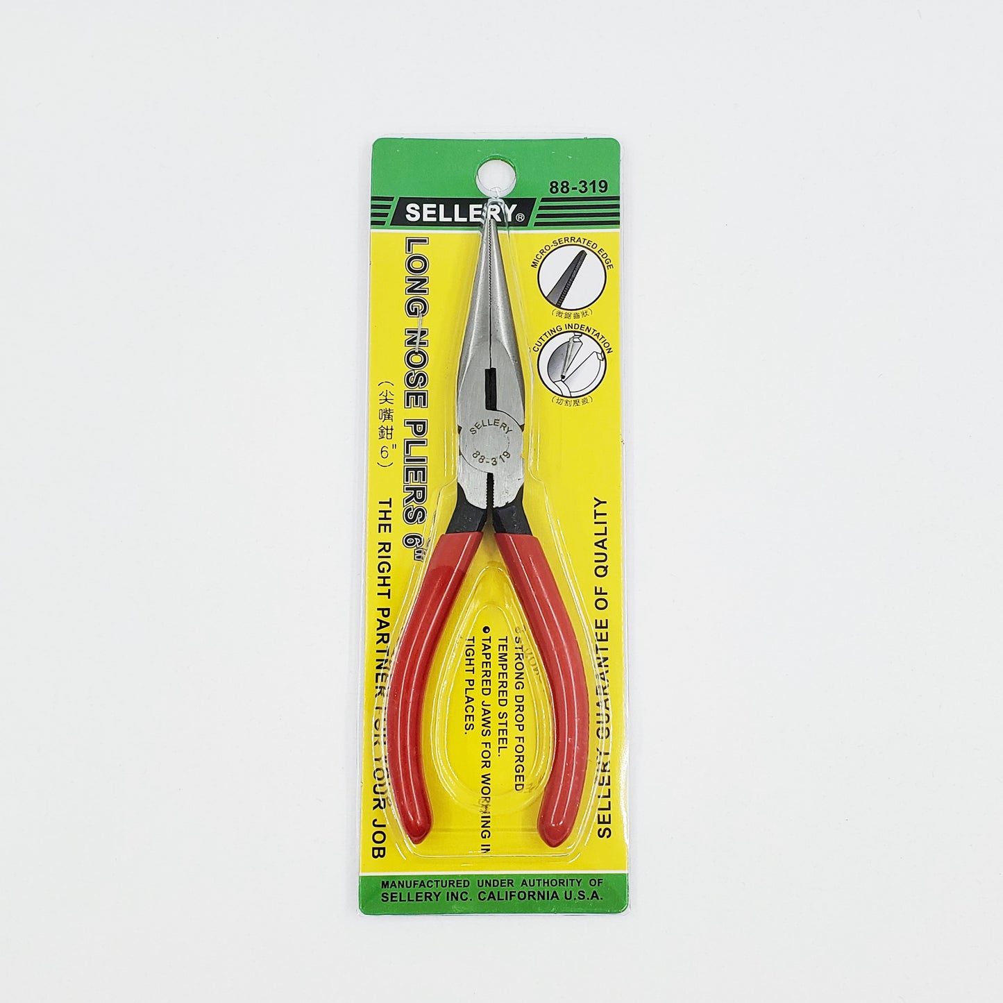 Long nose pliers | Sellery