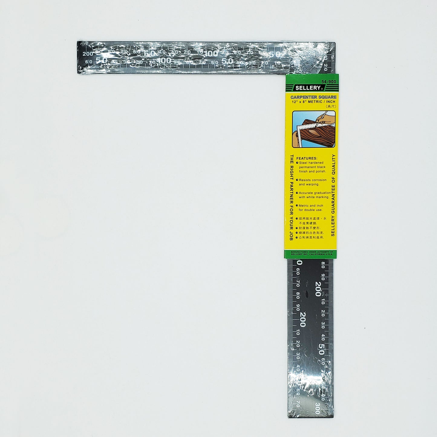 Carpenter Square | Sellery